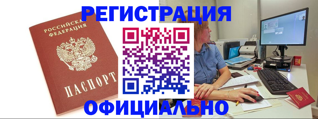 форма 3 в Салавате